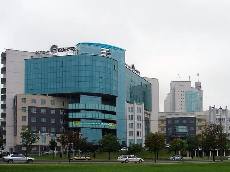 Victoria Hotel & Business Centre 민스크