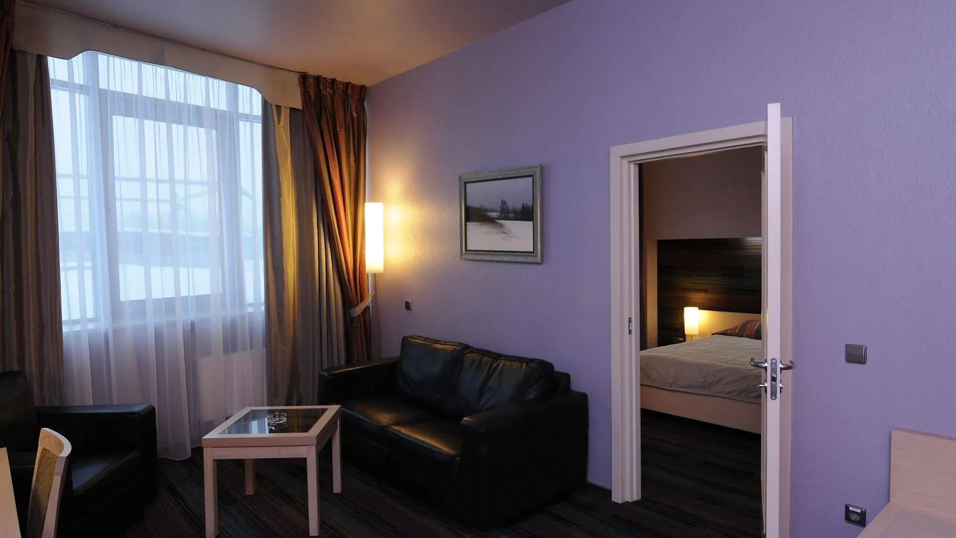 Victoria Hotel&Business centre Minsk