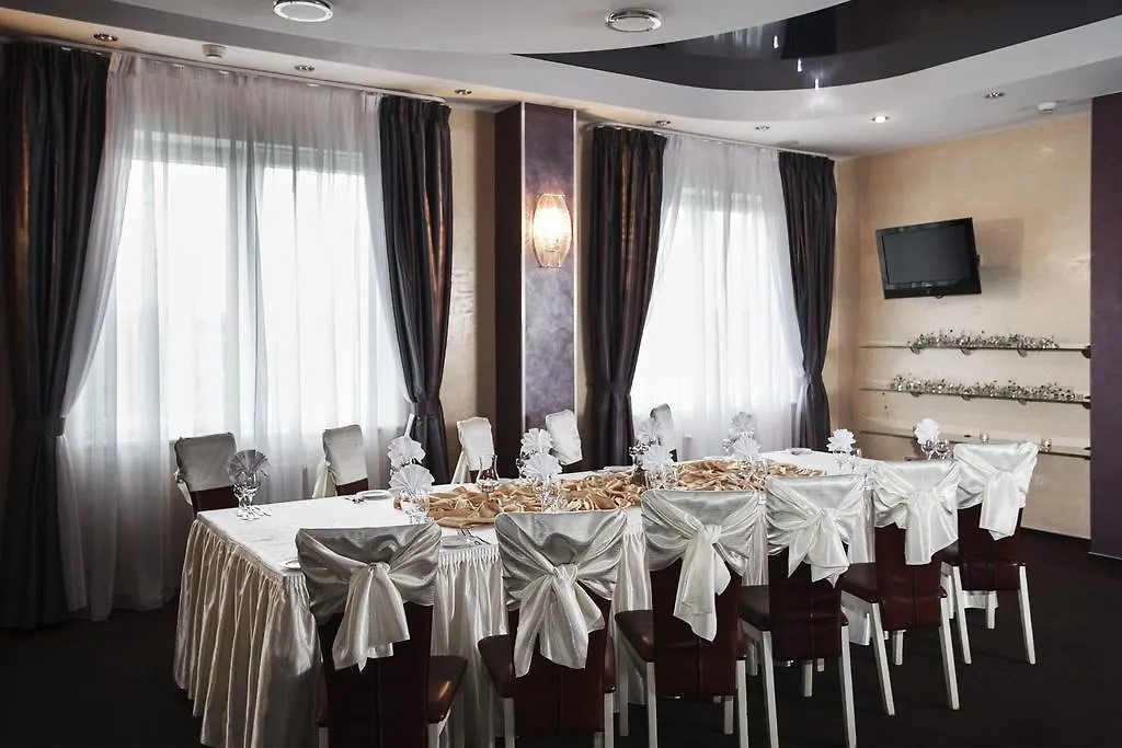 Victoria Hotel & Business Centre Minsk
