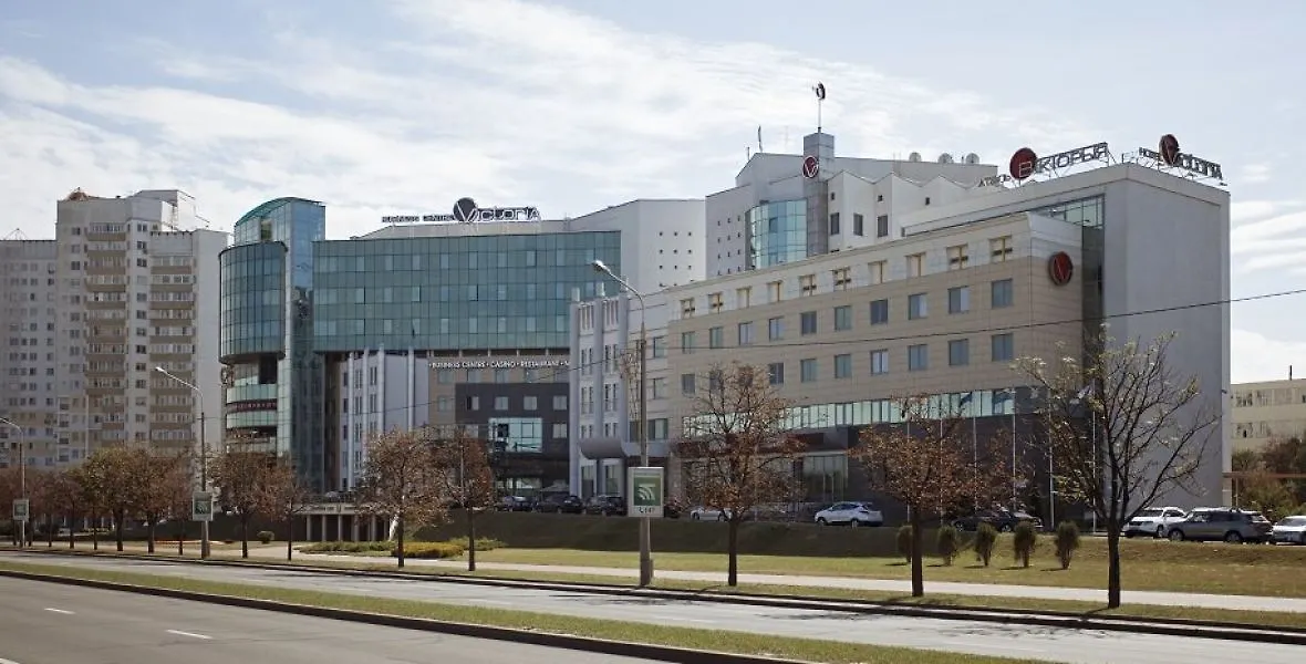 Victoria Hotel & Business Centre Minsk 4*,